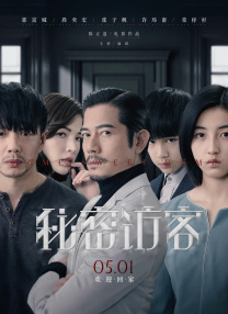香蕉成人在线视频